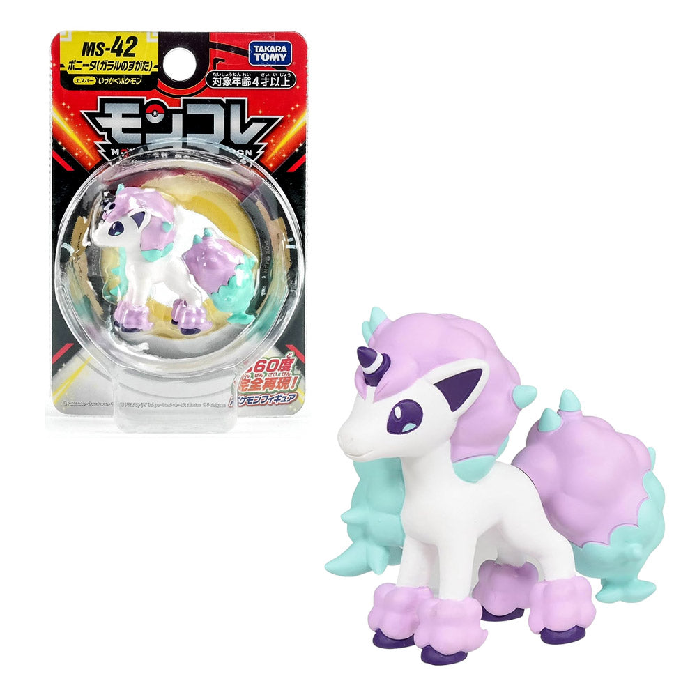 POKEMON MONCOLLE PONYTA (GALAL) MS-42 | TAKARA TOMY POKEMON MONCOLLE PONYTA (GALAL) MS-42 | TAKARA TOMY